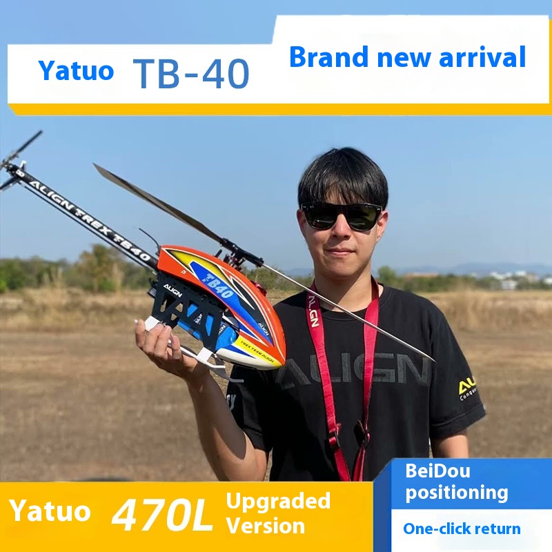 Rc Helicopter Gyro - Yatuo Tb40 GPS самостабилизирующийся трюк 6-канальный