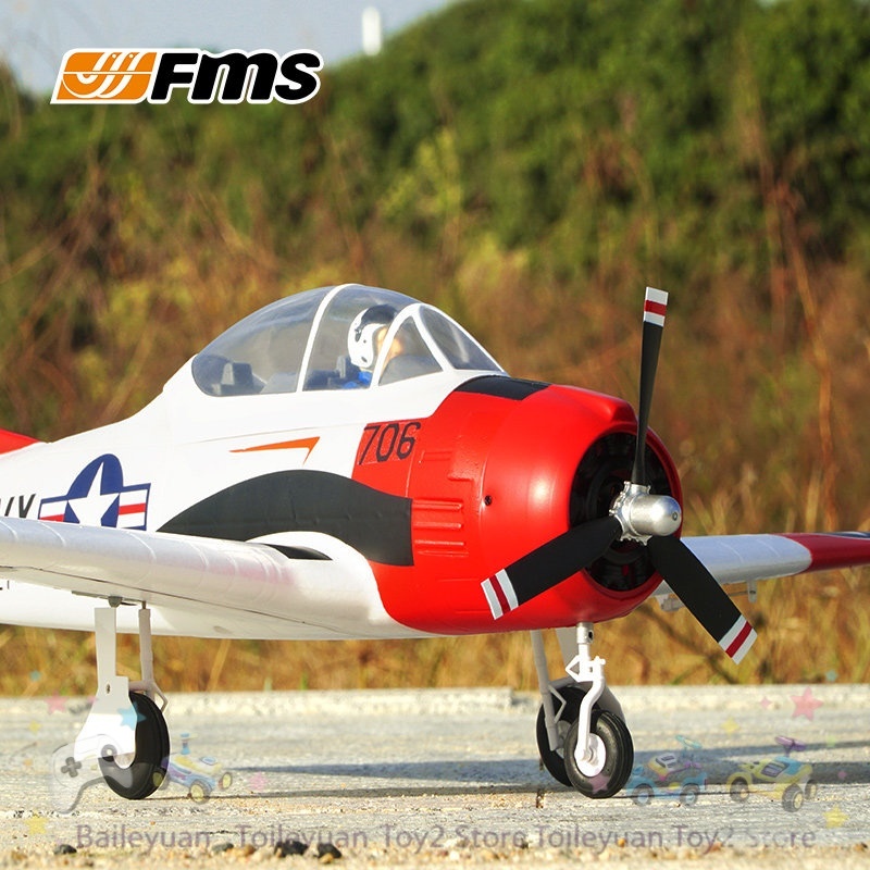 Новый радиоуправляемый самолет – обзор и цена Rc Helicopter Large