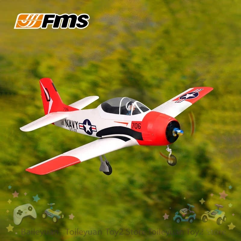 Новый радиоуправляемый самолет – обзор и цена Rc Helicopter Large