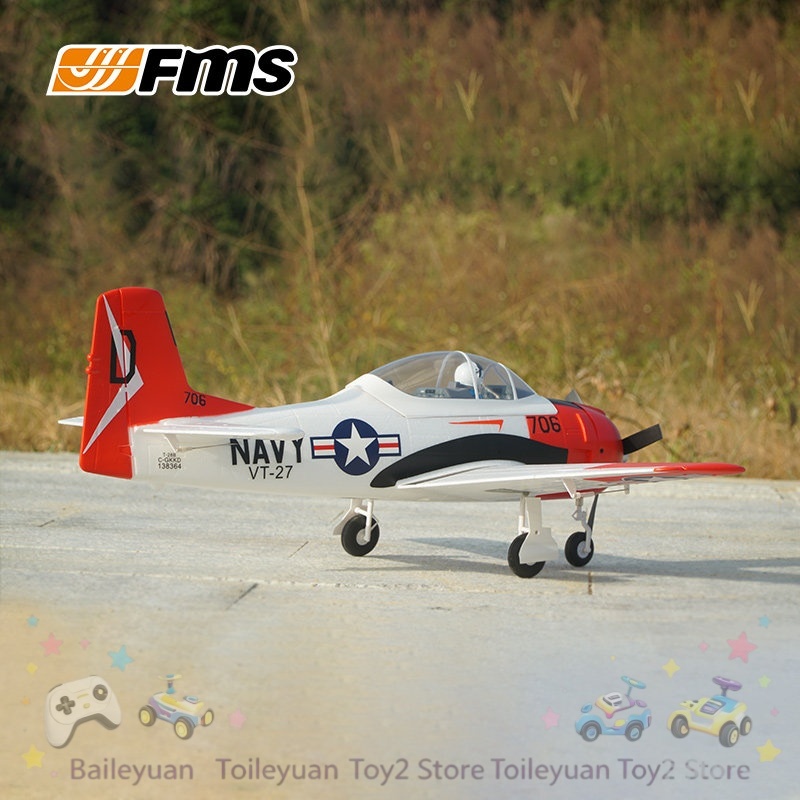 Новый радиоуправляемый самолет – обзор и цена Rc Helicopter Large