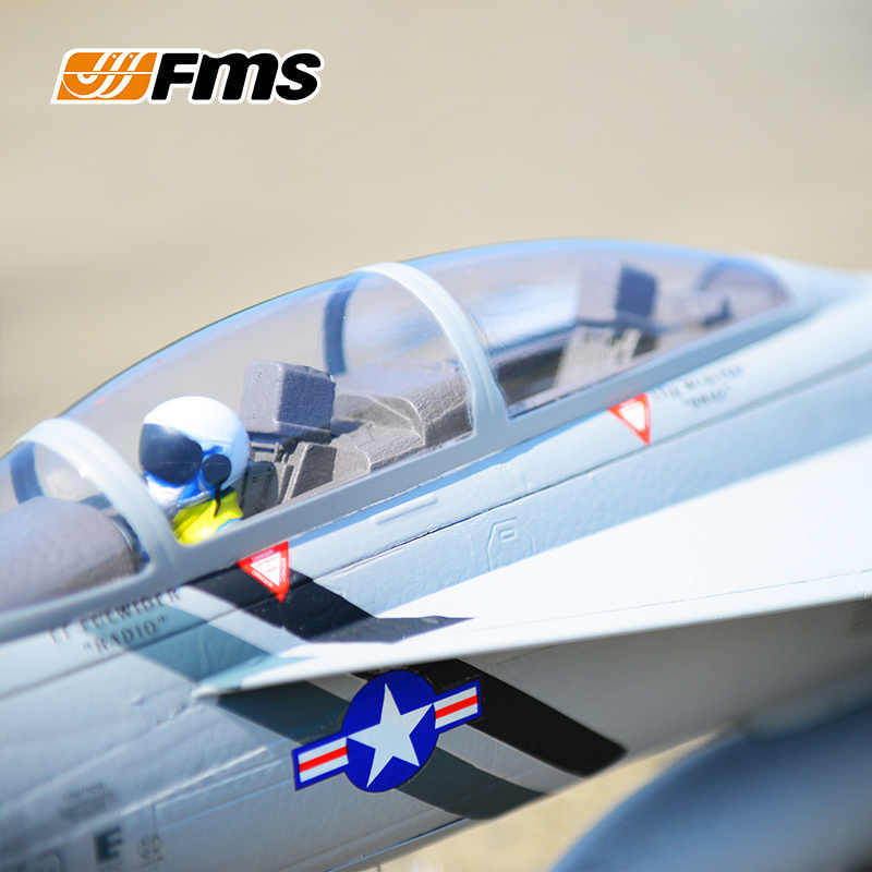 Радиоуправляемая модель самоле – обзор и цена Rc Helicopter Large